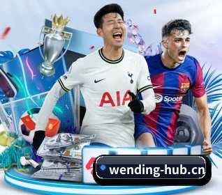 问鼎娱乐app APP 界面